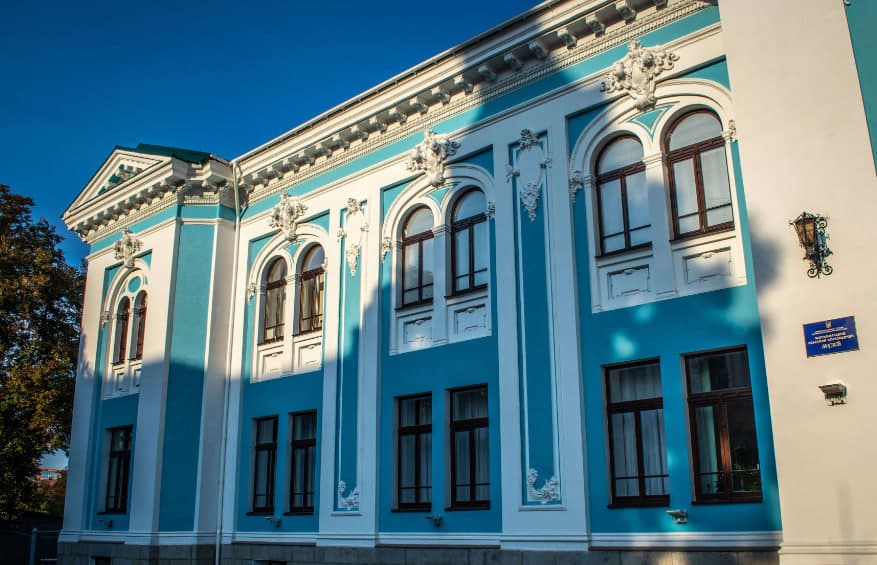 Житомирський музей природи