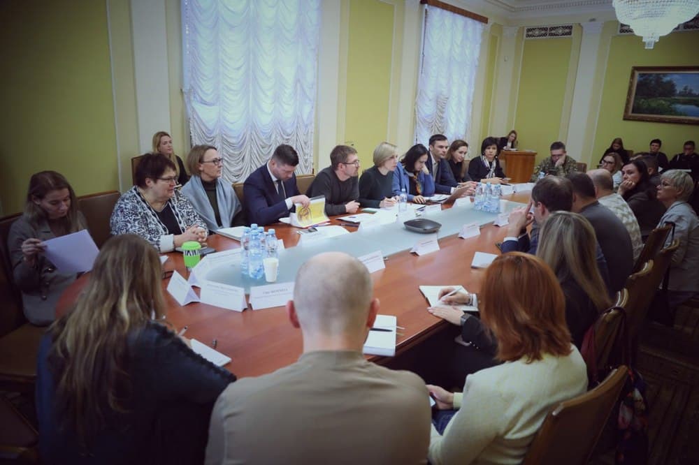 Презентовано першу версію мапи реабілітаційних закладів України