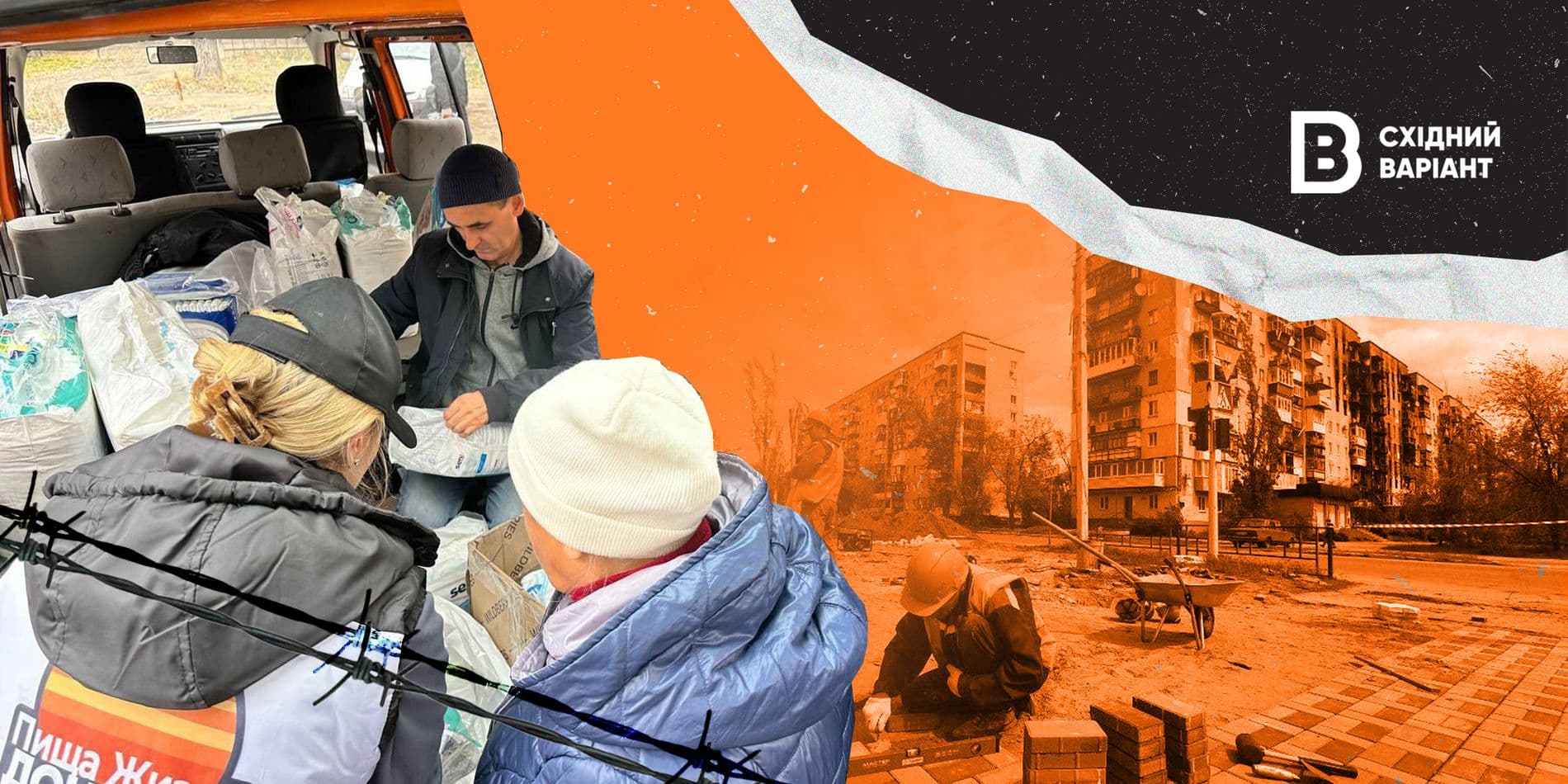 обкл луганчани в окупації