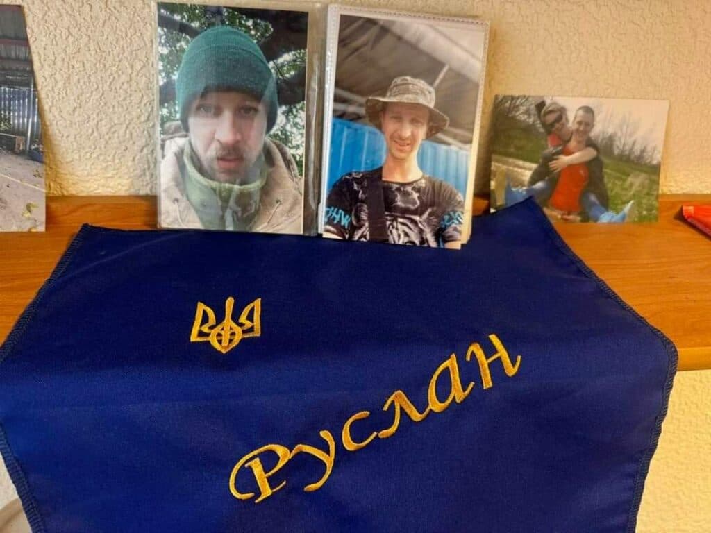 руслан довгополий