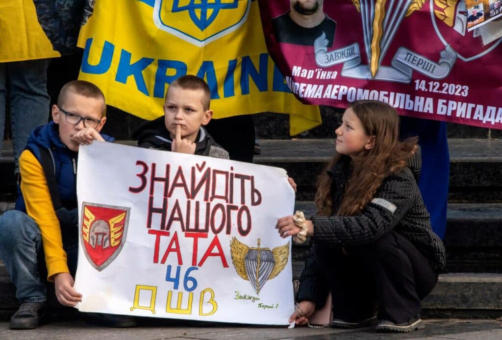 во Львове напомнили о тех, кто до сих пор в русском плену