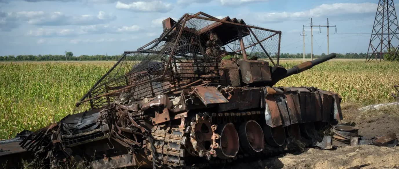 знищений російський танк
