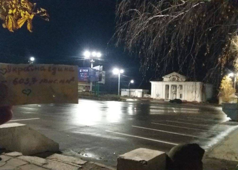 Активісти Жовтої Стрічки провели нову акцію спротиву на ТОТ Донеччини та Луганщини