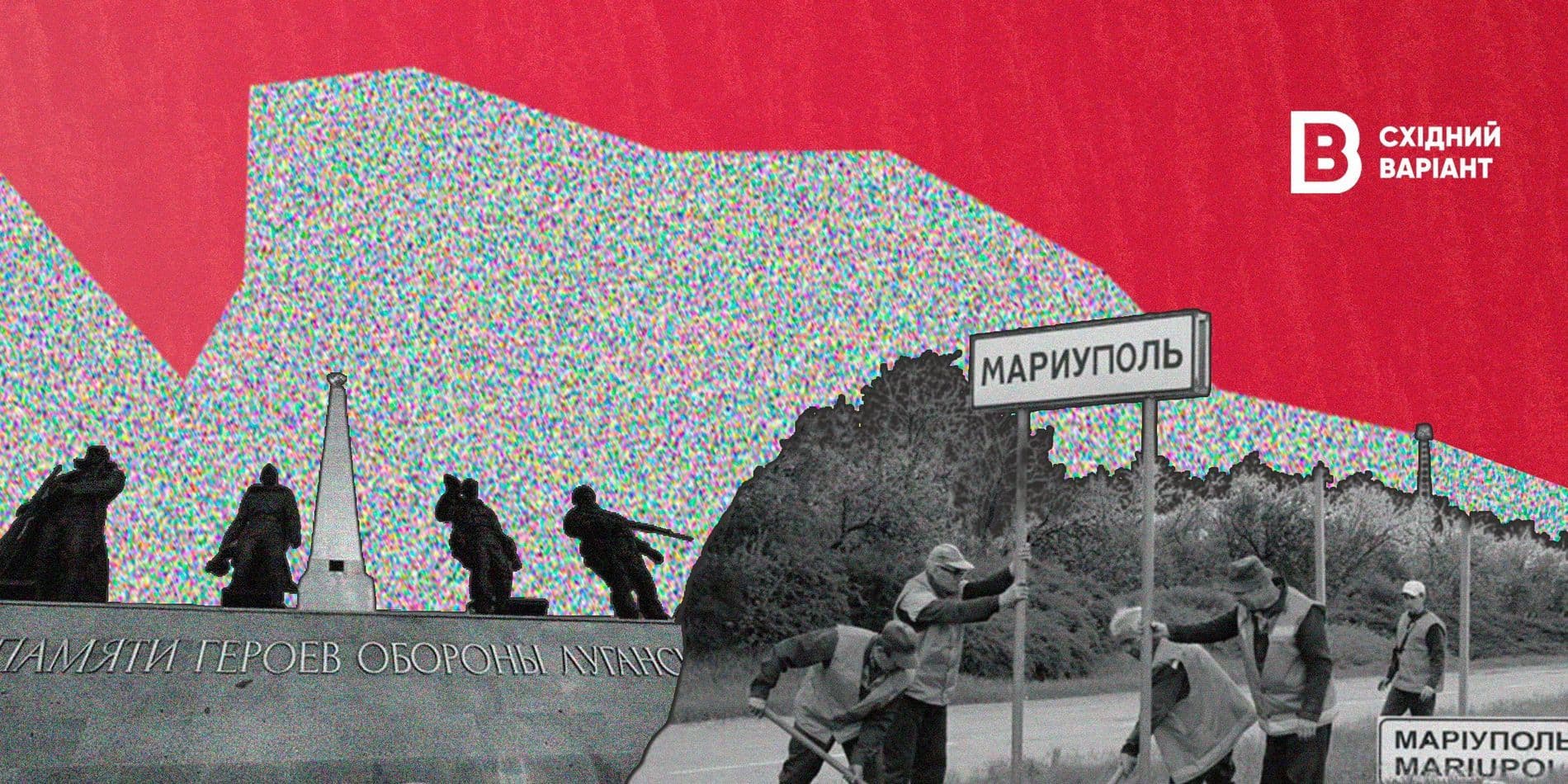 Антифейк_промивка мізків_1