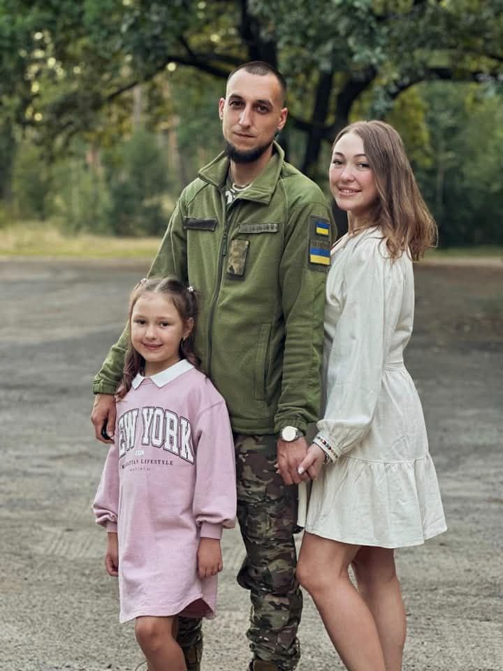 Богдан Сергієнко з родиною