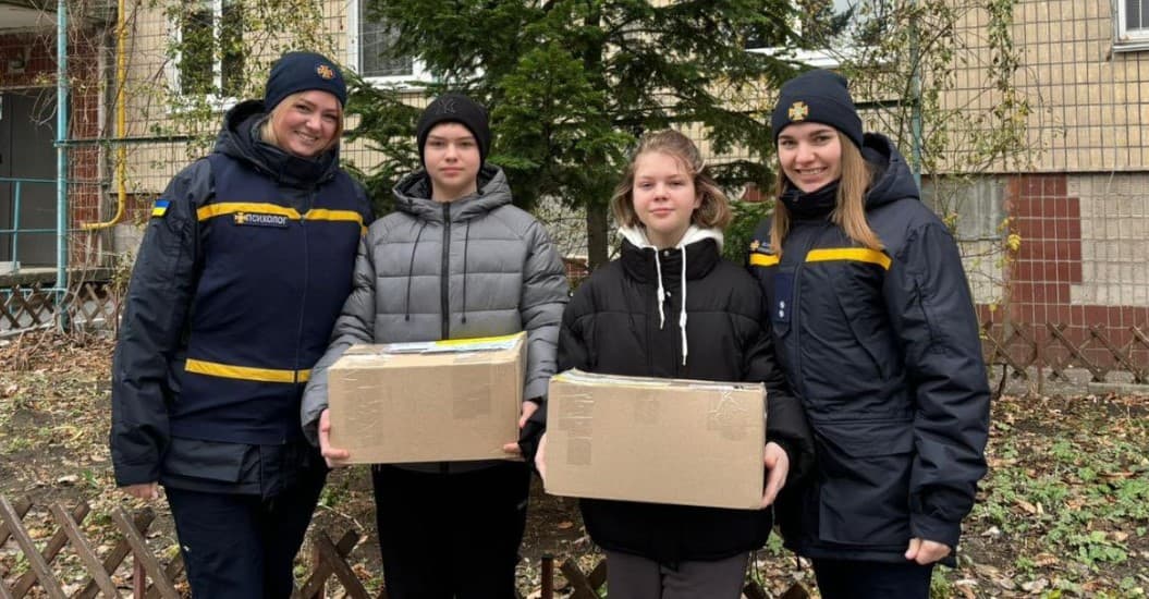 Діти загиблих і поранених рятувальників Донеччини отримали святкові подарунки