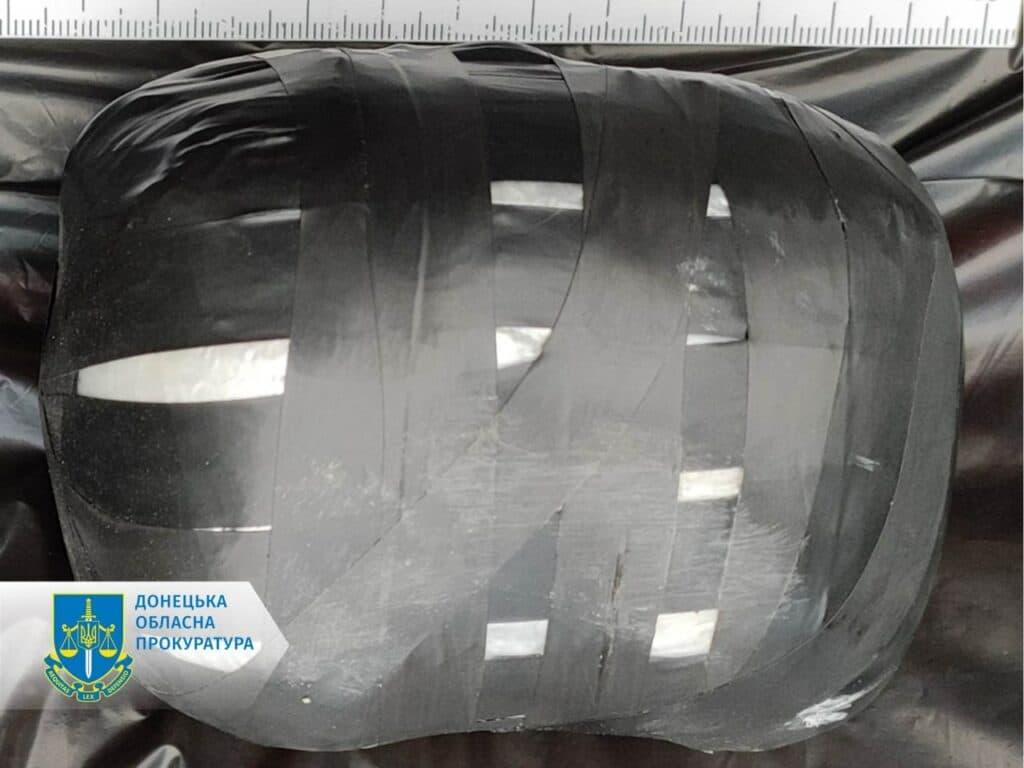 За збут психотропних речовин на території Добропілля чоловіка засуджено до 9 років ув’язнення