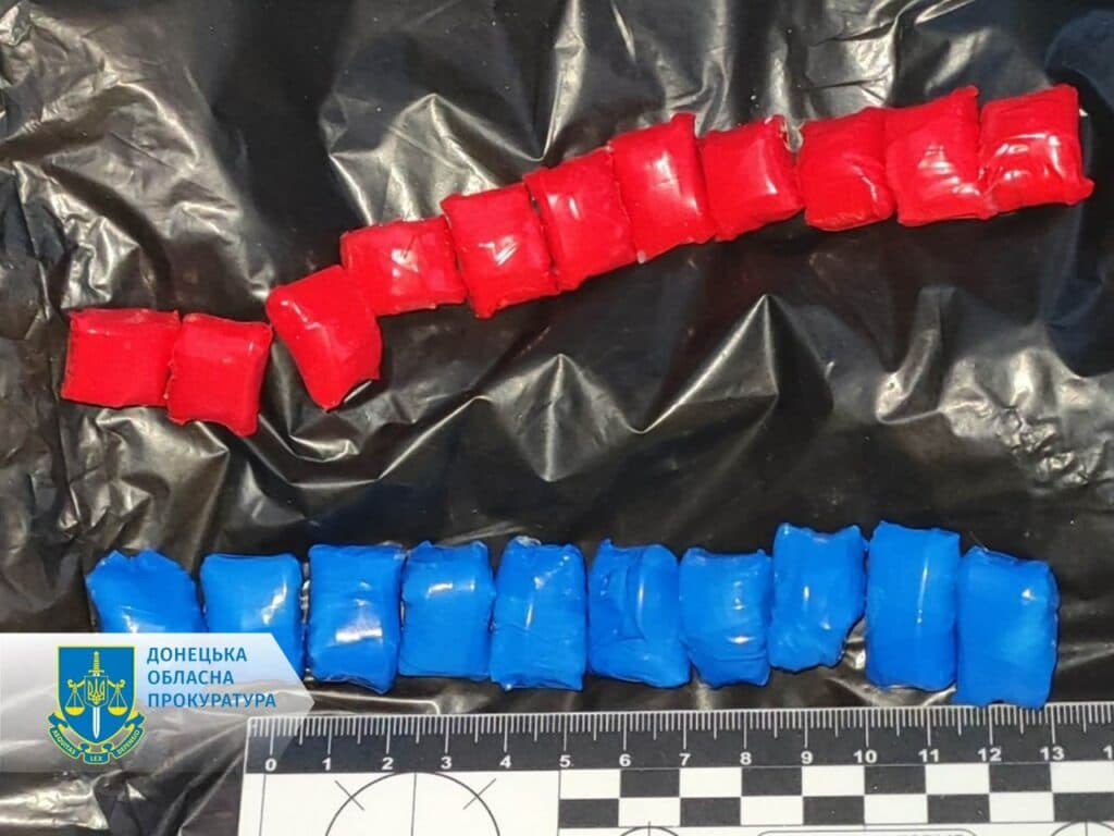 За збут психотропних речовин на території Добропілля чоловіка засуджено до 9 років ув’язнення