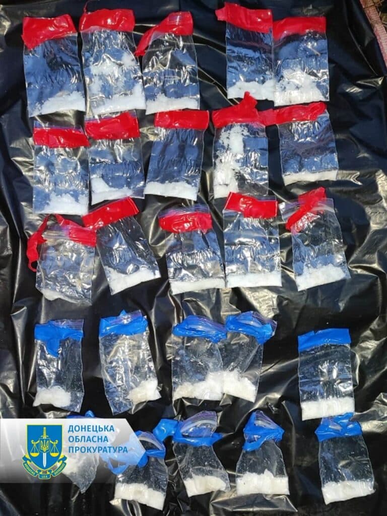 За збут психотропних речовин на території Добропілля чоловіка засуджено до 9 років ув’язнення