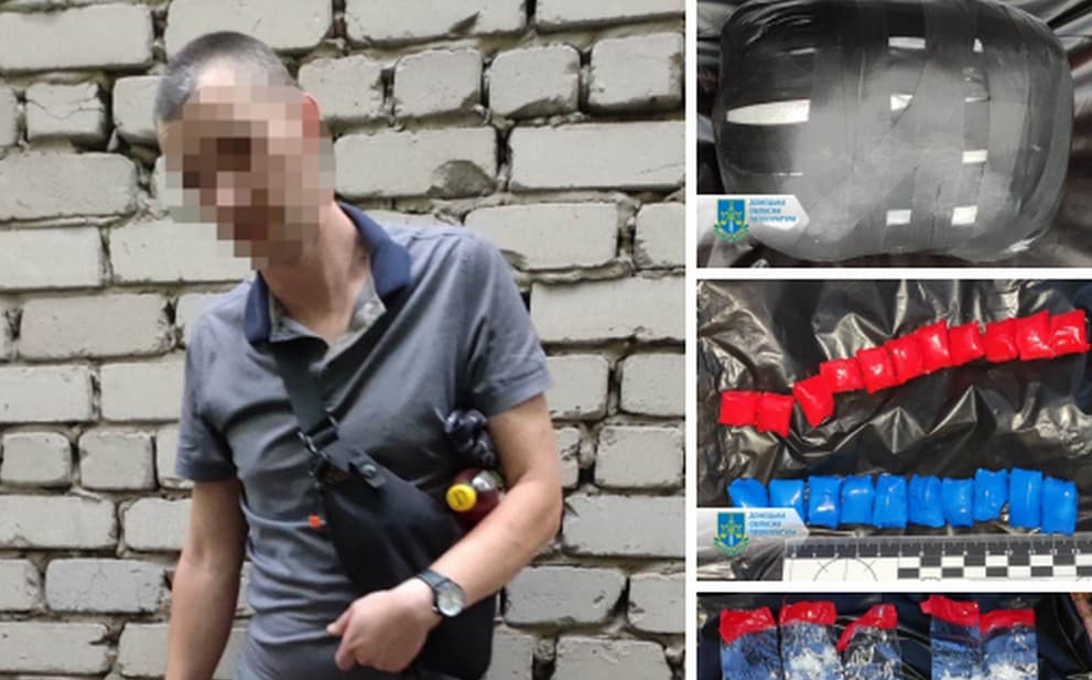 За збут психотропних речовин на території Добропілля чоловіка засуджено до 9 років ув’язнення