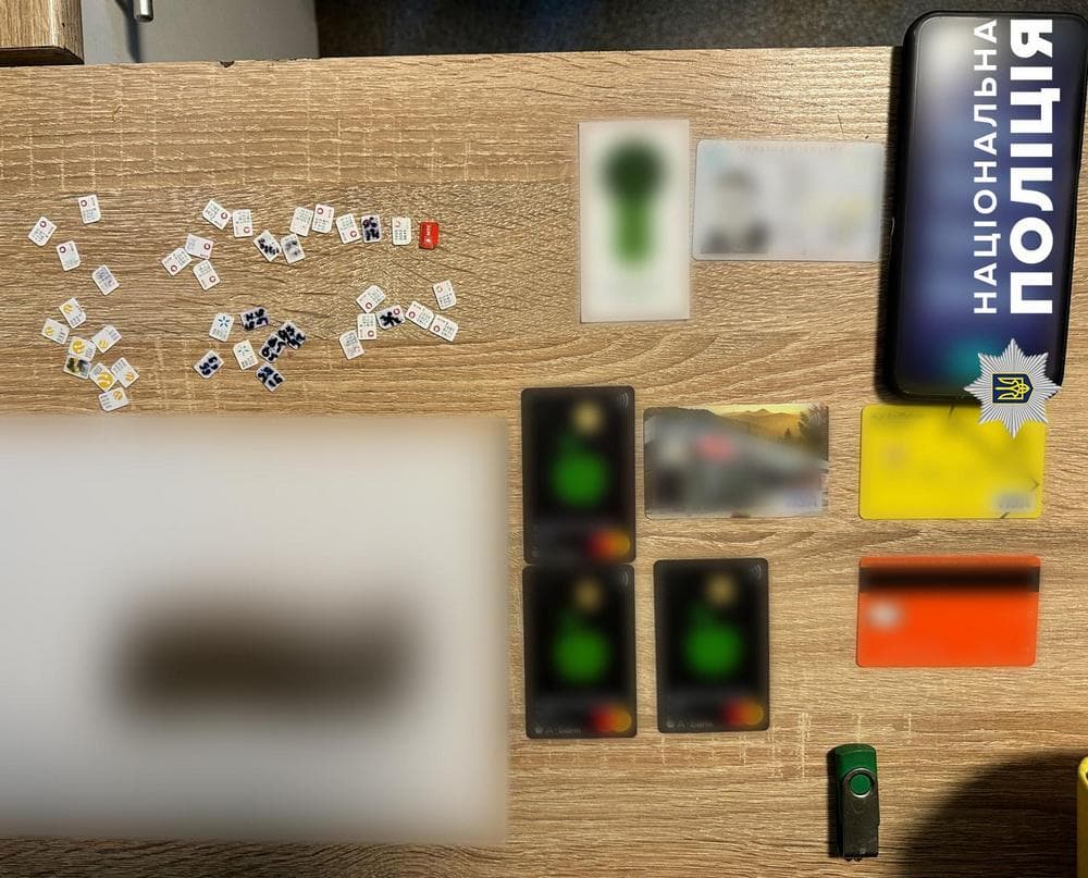 Чоловіки через "колцентр" на Донеччині могли виманити близько трьох мільйонів гривень: що відомо