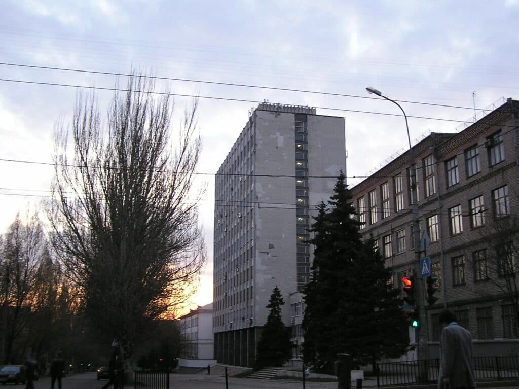 Донецький національний університет у Донецьку