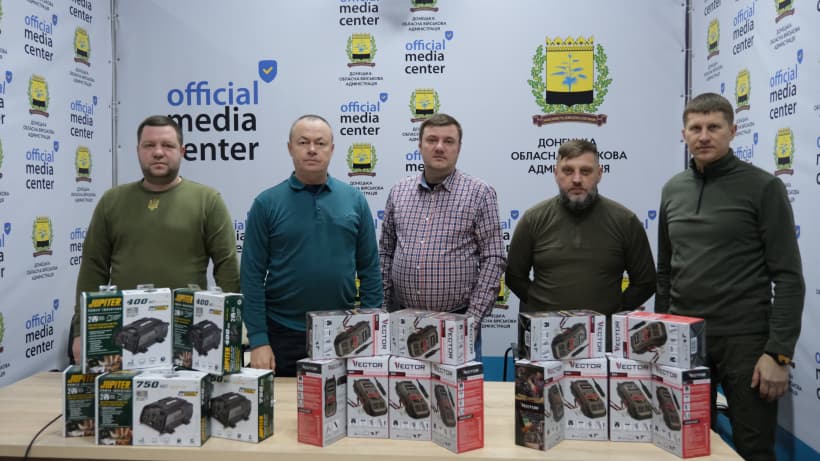Громади Донеччини отримали обладнання для забезпечення зв'язку