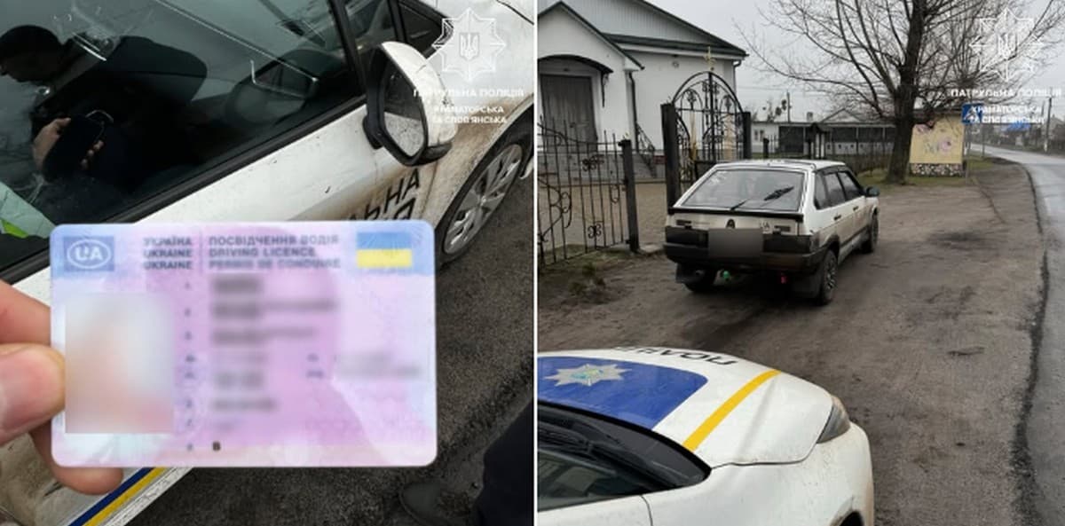 У Краматорському районі поліція затримала воді з ознаками сп'яніння