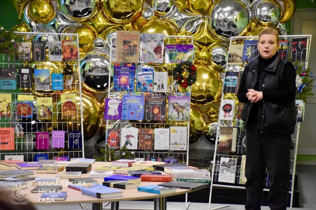 Краматорська міська рада