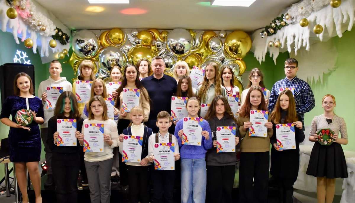 У Краматорську дітям вручили щорічну премію "Обдарованість"