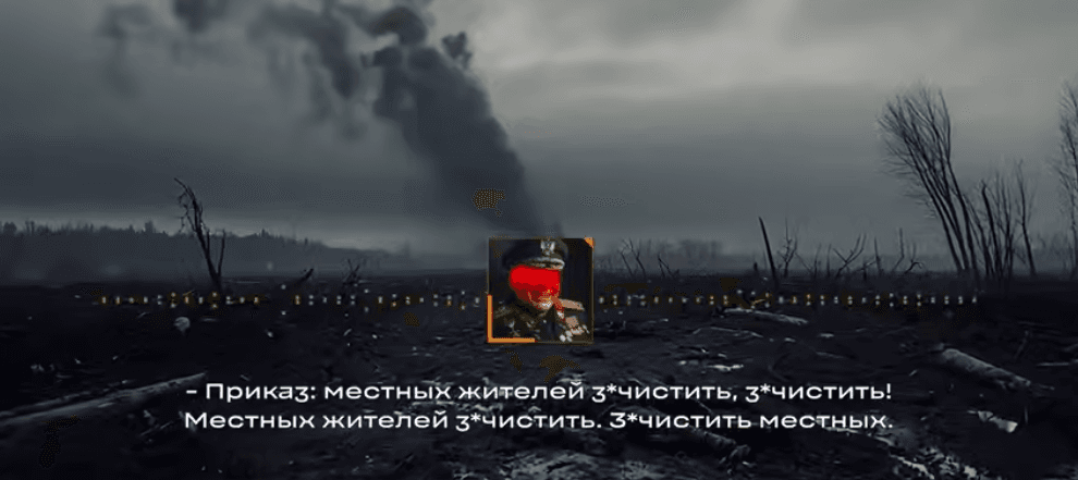 Докази злочинів проти мирного населення на Луганщини відправлено до Міжнародного суду, — 3 ОШБр