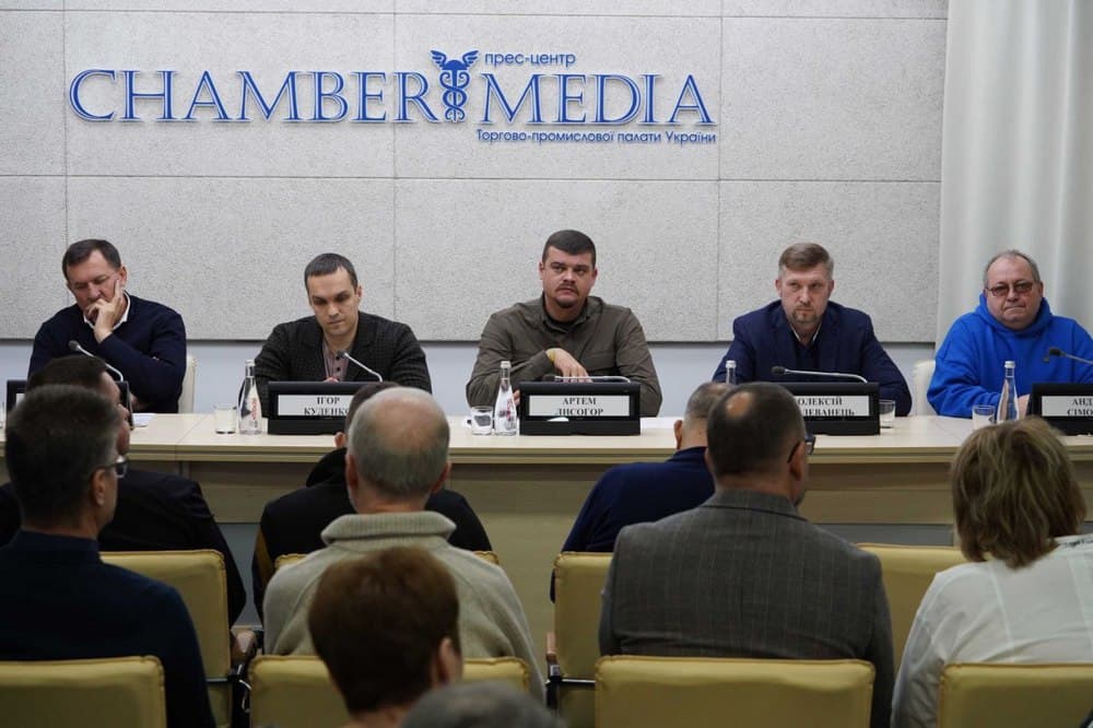 У Києві відбувся регіональний форум "Зроблено в Україні: підприємці Луганщини. Шлях до відновлення"