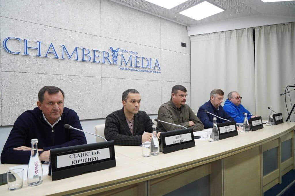 У Києві відбувся регіональний форум "Зроблено в Україні: підприємці Луганщини. Шлях до відновлення"