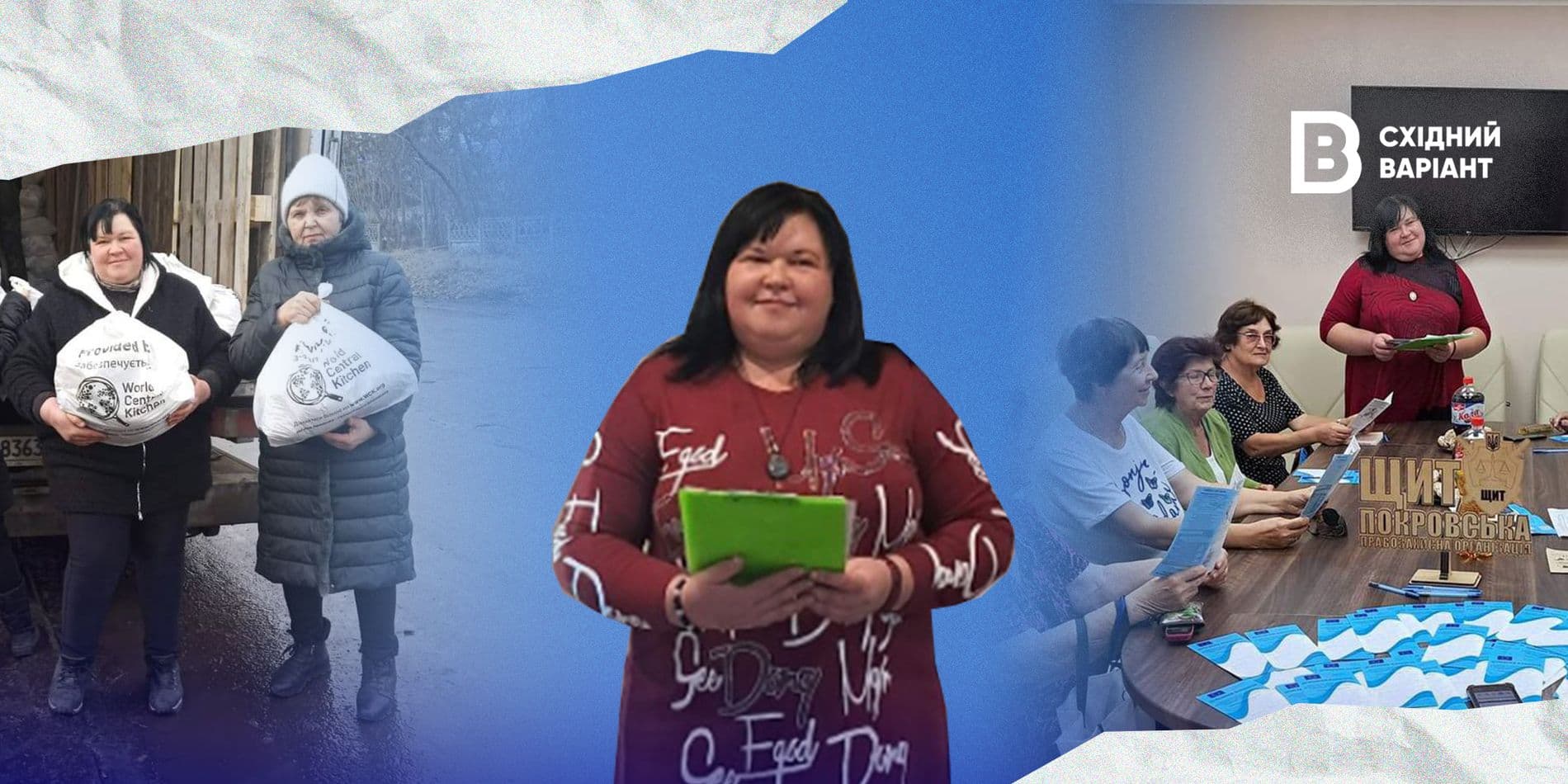 Марія Шамоніна з Донецька