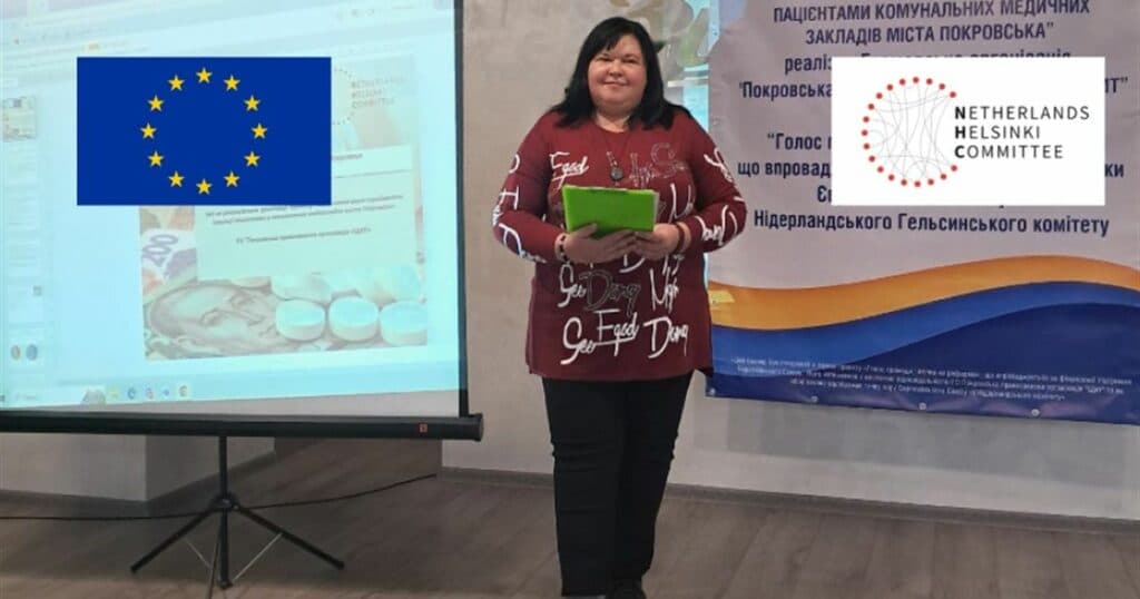 Марія Шамоніна з Донецька