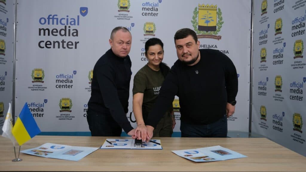 На Донеччині погасили марки Лист Святому Миколаю