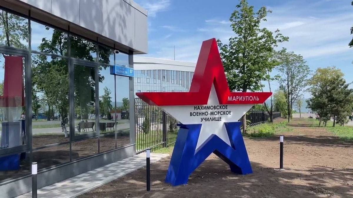 Окупанти агітують дітей-сиріт вступати до нахімовського військового училища у Маріуполі, — спротив
