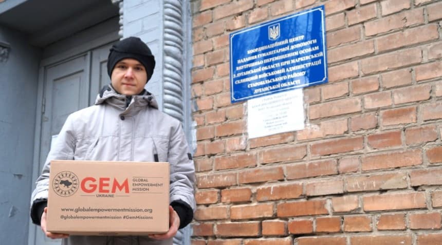 Переселенці з Луганської області у Києві отримали сімейні набори від GEM та HGBF