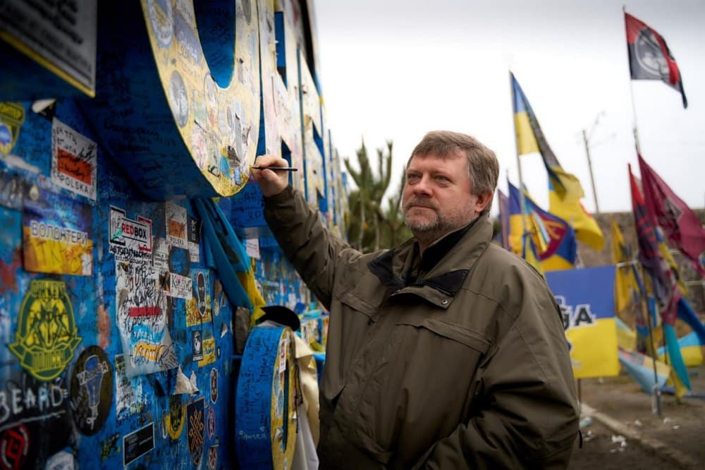 Перший заступник Голови Верховної Ради України відвідав військових на Донеччині (фото)