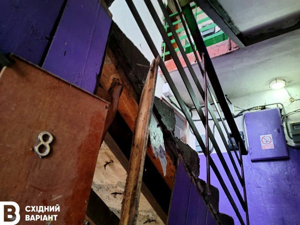 Покровськ грудень 2024_08