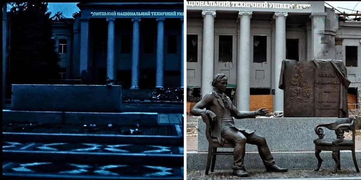 Покровську більше немає Шевченка