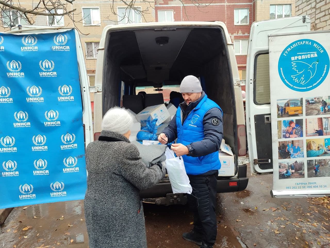 Постраждалі мешканці Дружківської громади отримали допомогу від благодійників