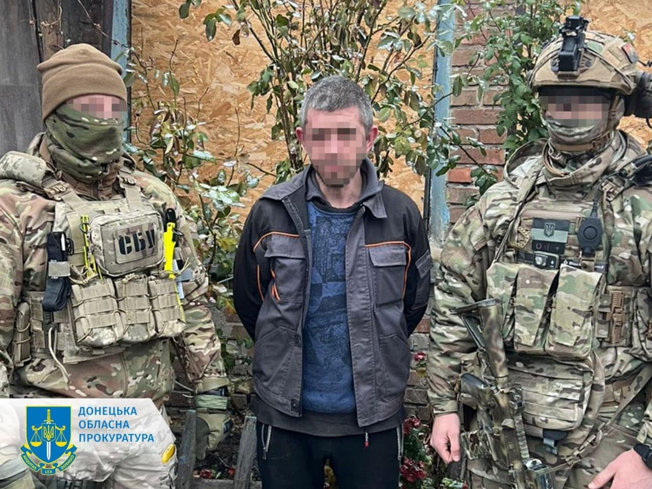 Повідомлено про підозру мешканцю Слов'янська, який, ймовірно, повідомляв ворога про розташування підрозділів Сил оборони на Краматорському напрямку