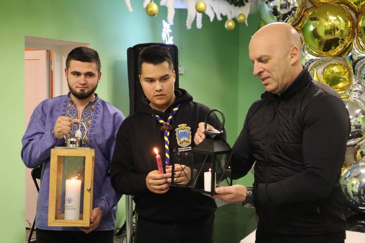 Скаути Покровська доставили на Донеччину Віфлеємський вогонь