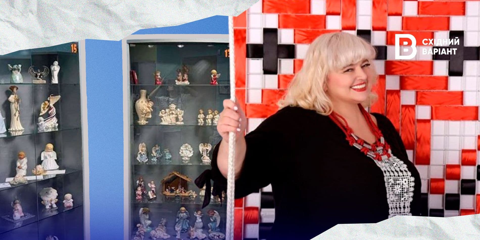 Стеценко Резиденція янголів