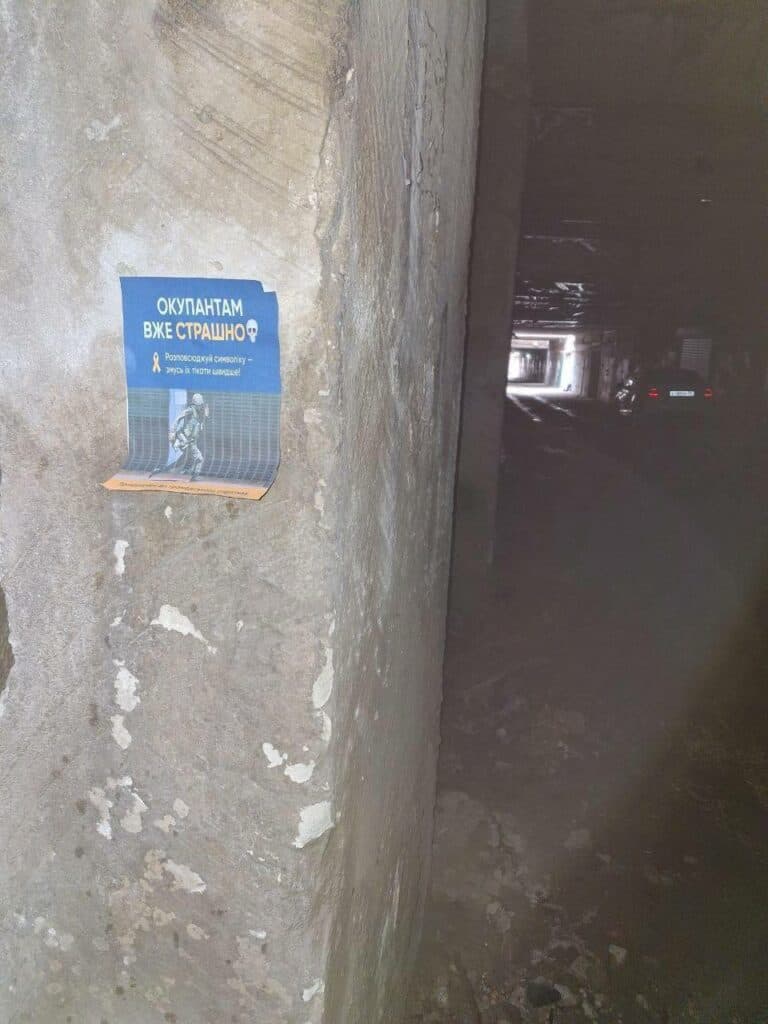 У Маріуполі провели акцію спротиву