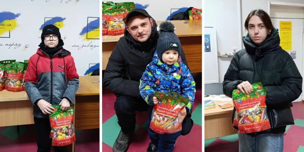 дети с подарками 1