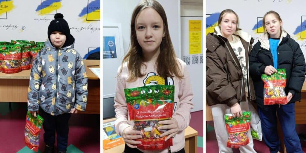 дети с подарками 2