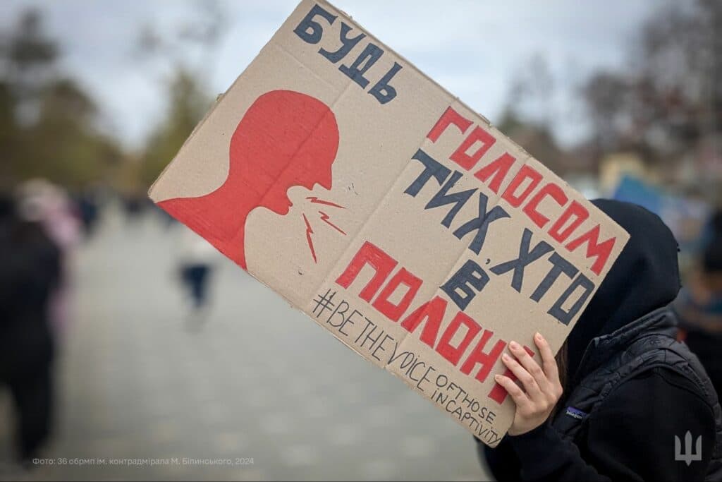 історія морських піхотинців