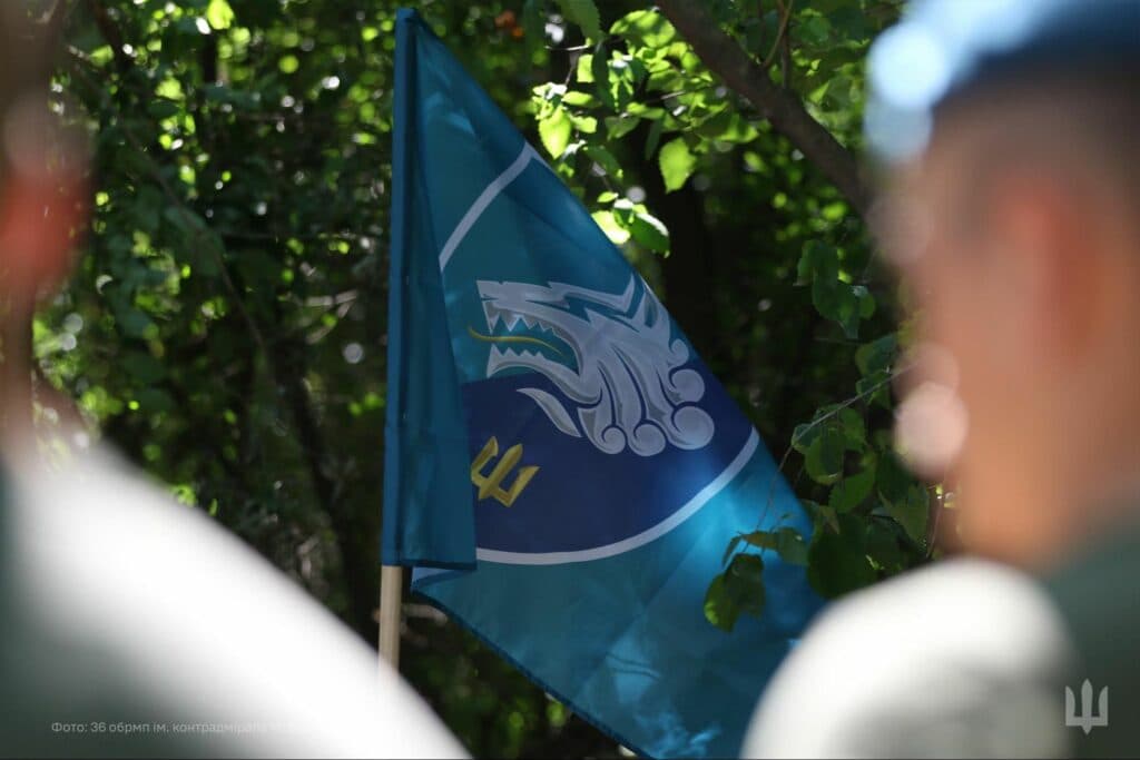 історія морських піхотинців