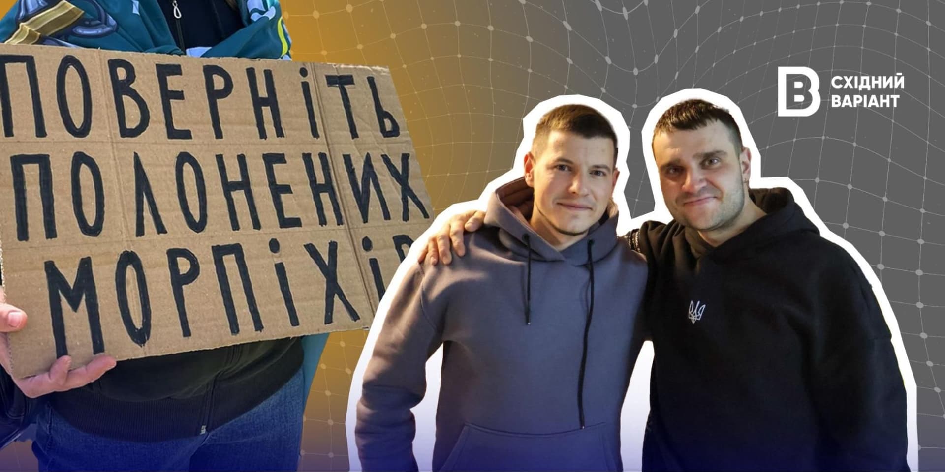 історія морських піхотинців