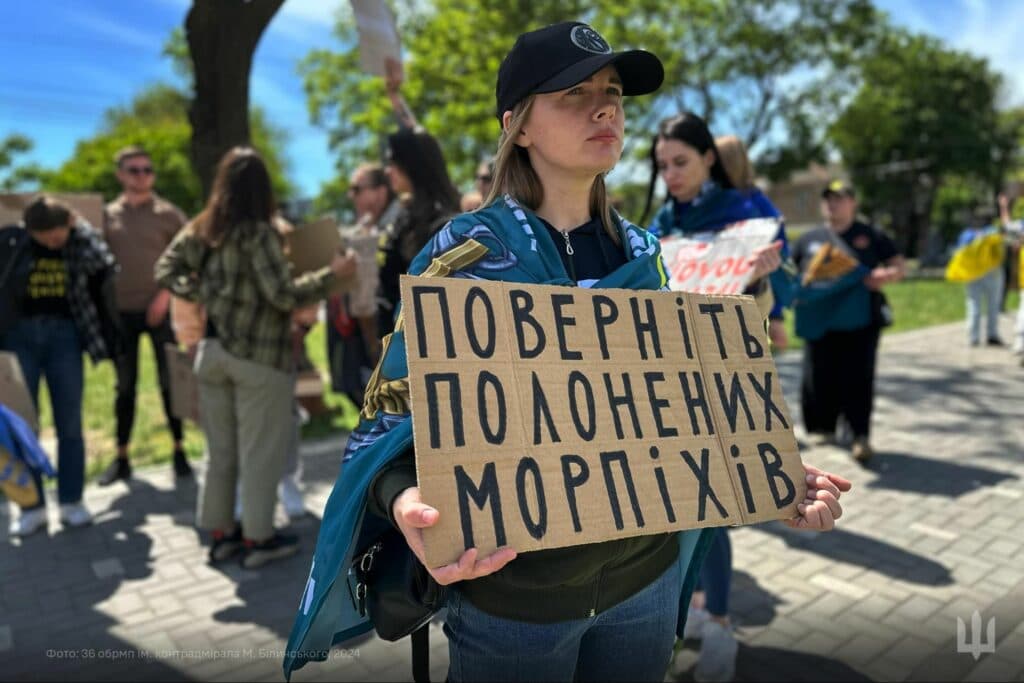 історія морських піхотинців