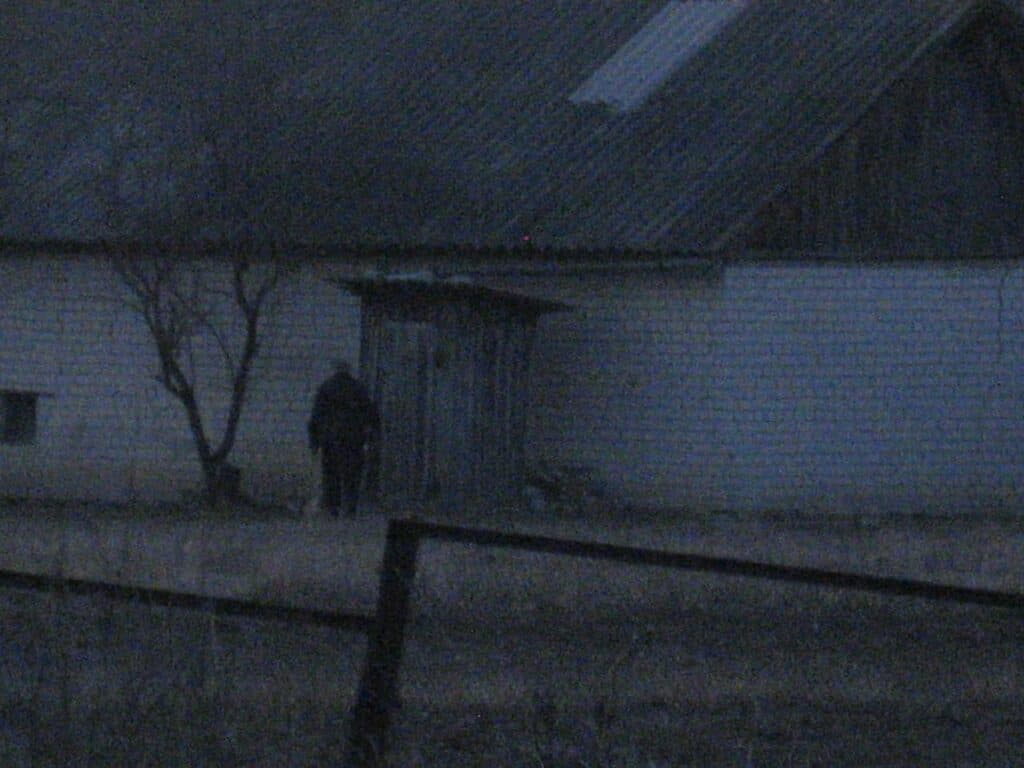 історія родини з Чернігівщини