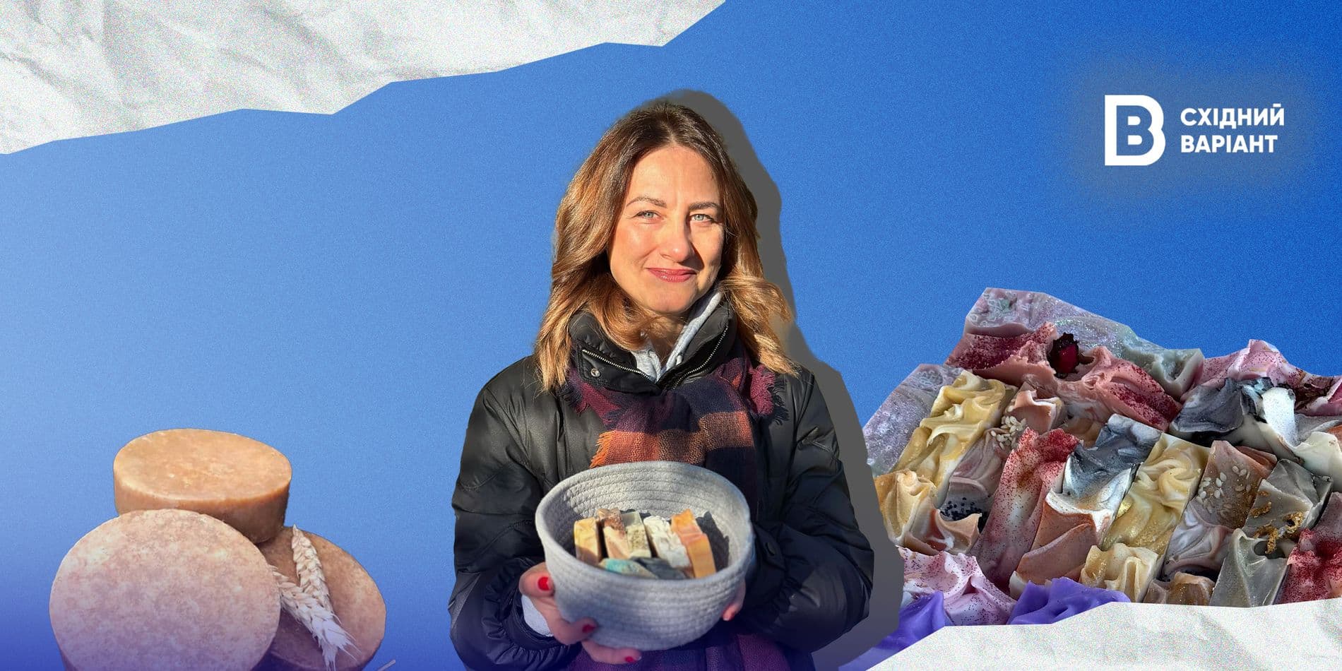 Олена Ергард з Лисичанська