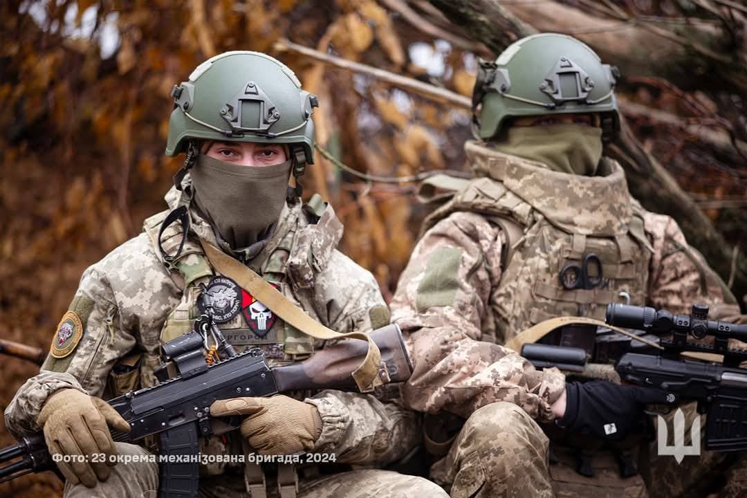 рейнджери 23 ОМБр