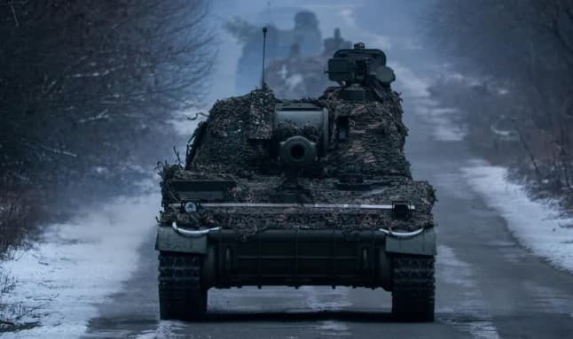 сау президентської бригади