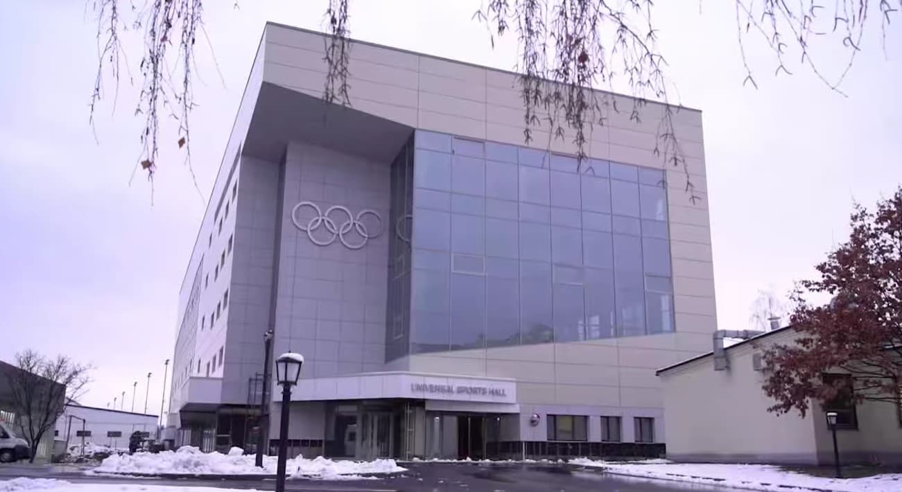 спорткомплекс