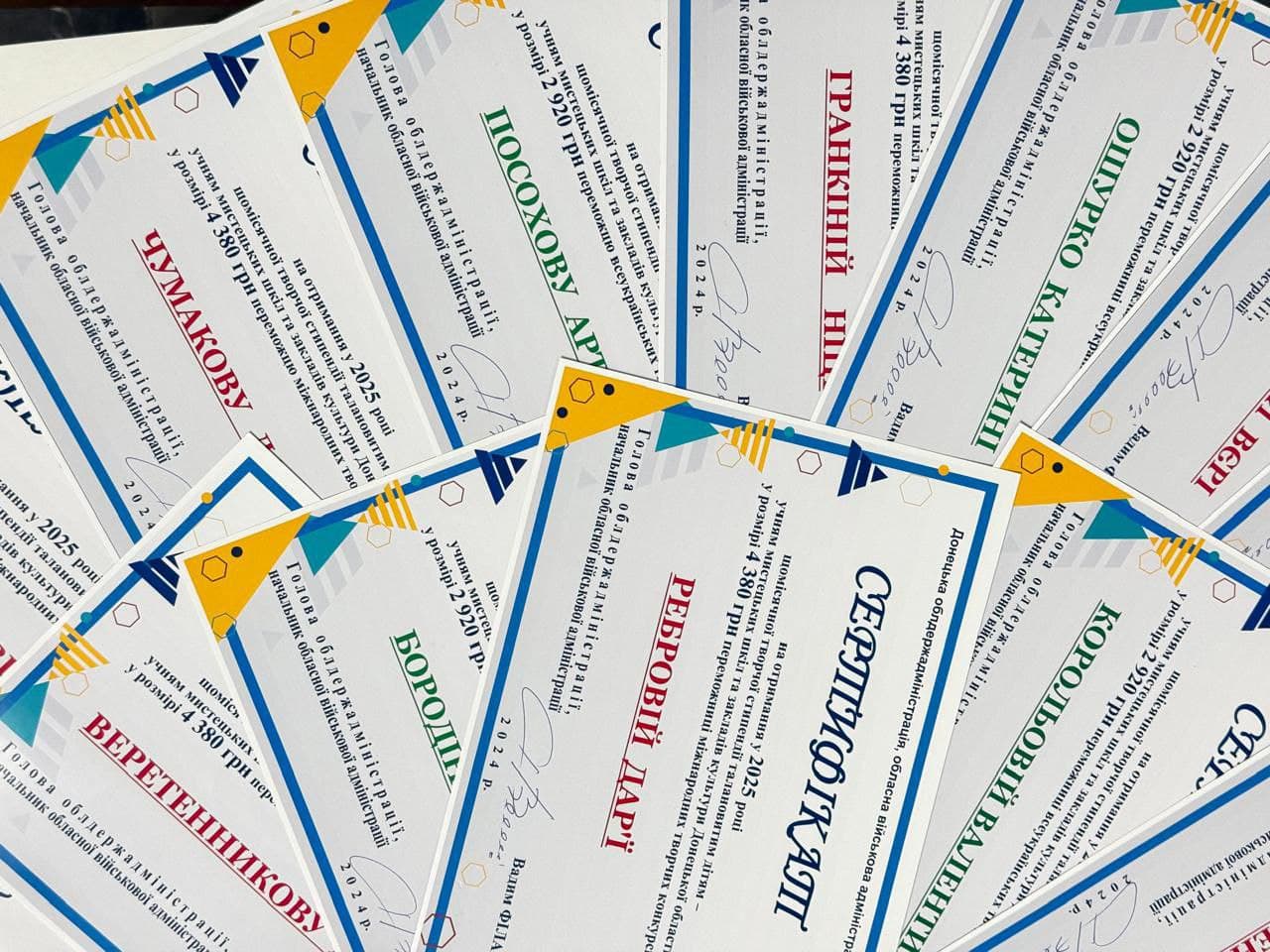 13 талановитих дітей з Донеччини цього року отримають творчі стипендії