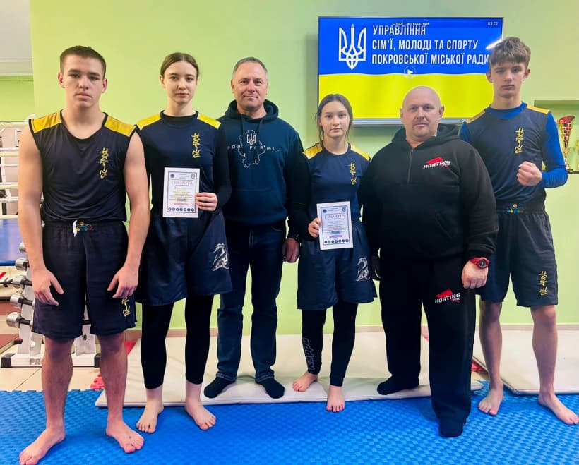 Для переселенців з Покровської громади провели спортивний захід до Дня Соборності України