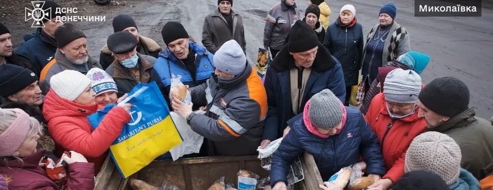 Ще 1140 кілограмів гуманітарної допомоги розвантажили рятувальники на Донеччині